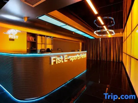 Riot Games E-sports Hotel (Shaoguan Kuangshan Park Moer City Branch)