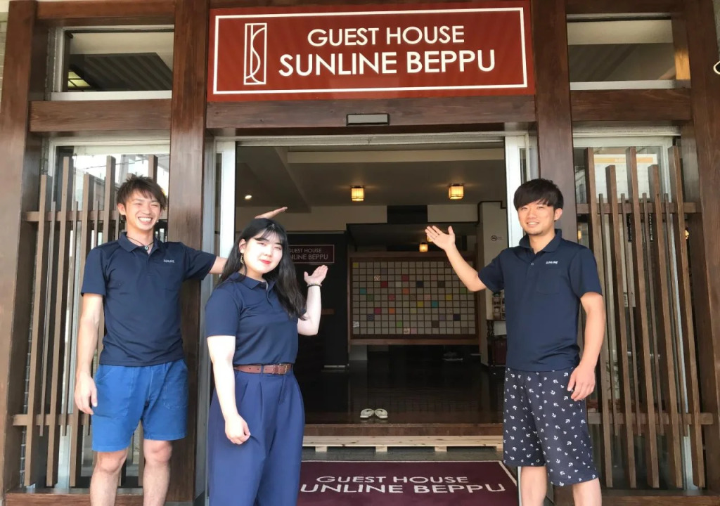 Guesthouse Sunline Beppu