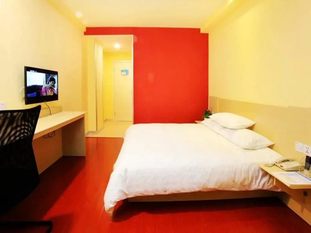 Hanting Hotel Guangzhou Yanzigang