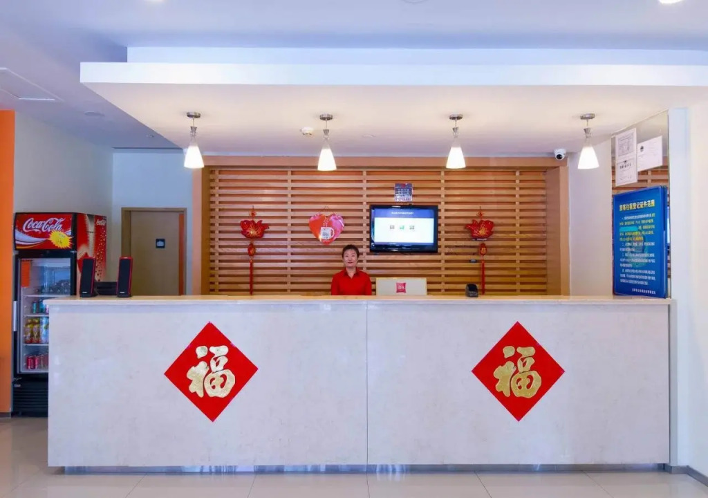 Hotel Ibis Shenyang Tiexi