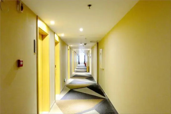 City Comfort Inn Jingmen Duodao Nancheng Mingzhu