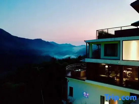 Xizhu Yunjian Hot Spring Villa