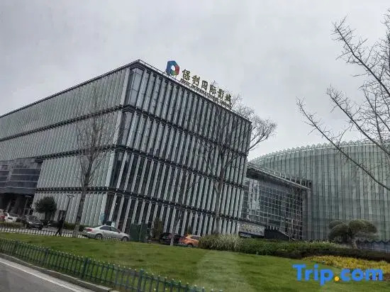 Sanyue Lumingju (Hudie Plaza)