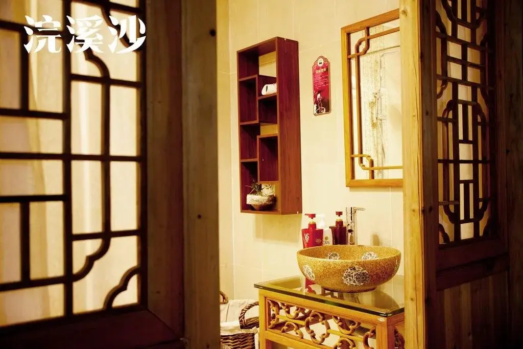 Mingxun Homestay