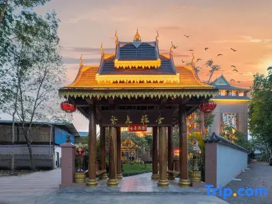 XISHUANGBANGNAFANHUAYASHEINN