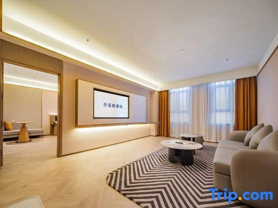 Starway Inn Yining Yinyuan Road International Airport Hotel