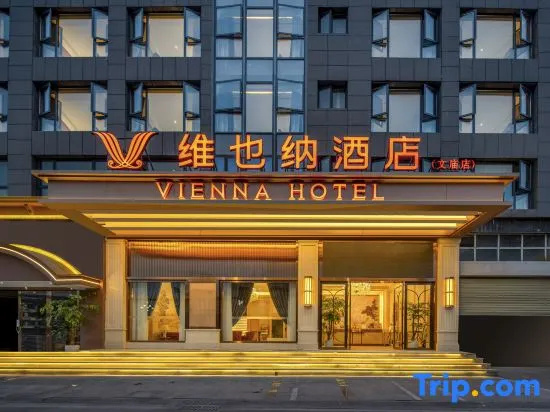 Vienna Hotel