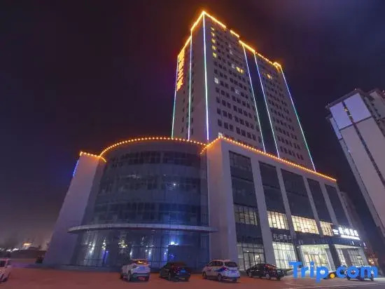 James Joyce Coffetel Hotel (Xinji International Leather City)