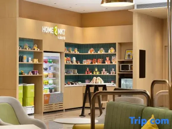 Home2 Suites By Hilton Kunming Chenggong