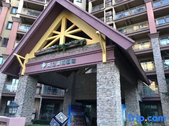 Songming Yujian Resort Hotel