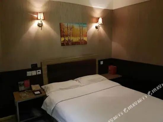 Shi Jia Light Stay Selected Hotel