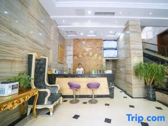 Yi Long Hua Chen Impress Business Hotel