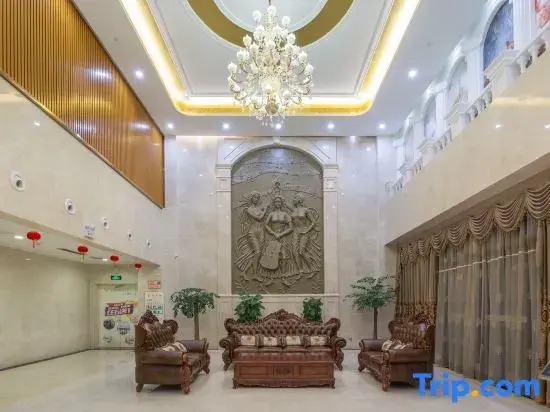 Vienna Classic Hotel (Suqian Stadium Weishanhu Road)