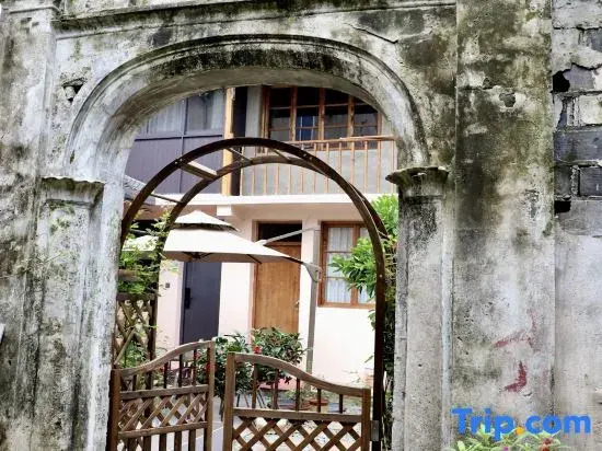 Linhai Suyuan Homestay