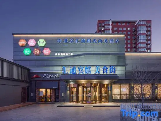 Beijing Huitong Sunshine Business Hotel
