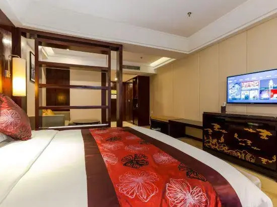 Century Hotel (Taizhou Jiangyan)