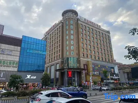 Vienna Hotel