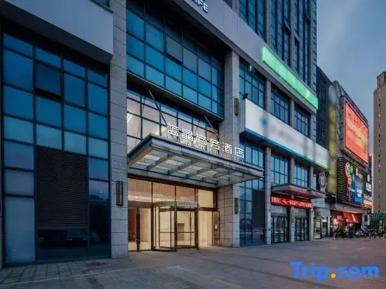 Lanjing Business Hotel (Liangting Subway Station Branch)