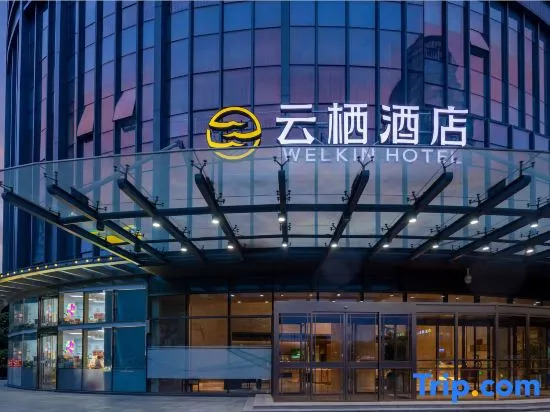 WELKIN Hotel