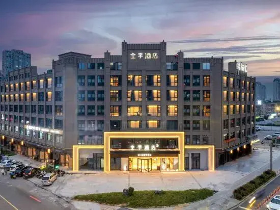 JI Hotel (Yongkang Headquarters Center)