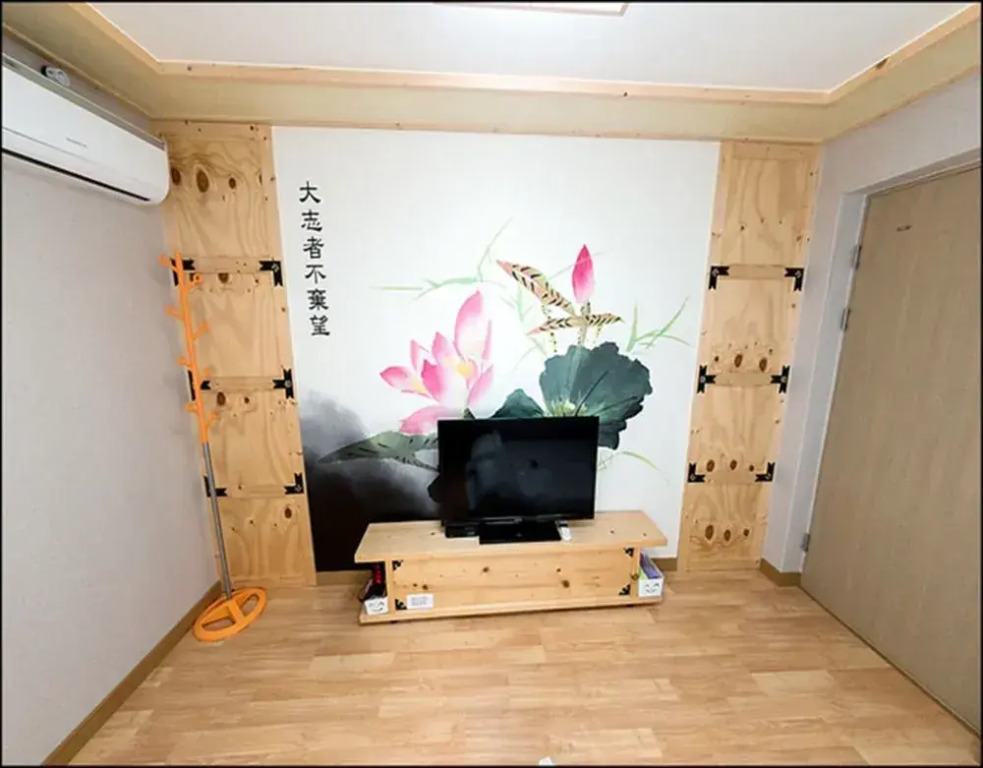 Gureumchae Guesthouse
