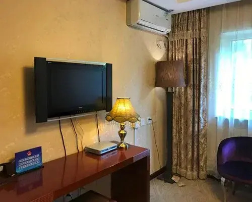Lanxi Hotel Beijing - 4 Nights, Beijing, China