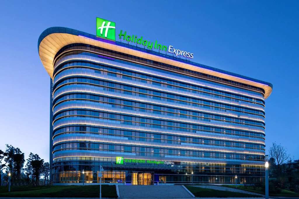 Holiday Inn Express Yibin by IHG