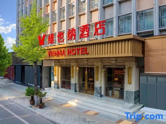 Vienna Hotel
