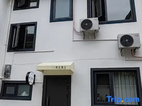 Wuyuan Xijiang Dishang Homestay