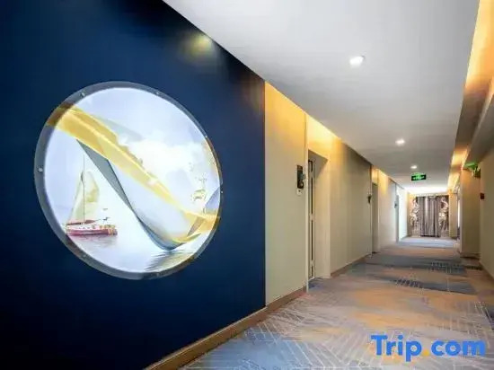 Xiangsu Jia Boutique Homestay (Shangqiu High-Speed Railway Station)