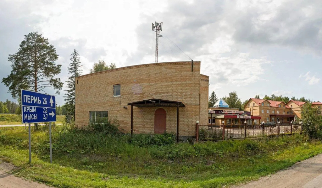 Солнечная Аджария