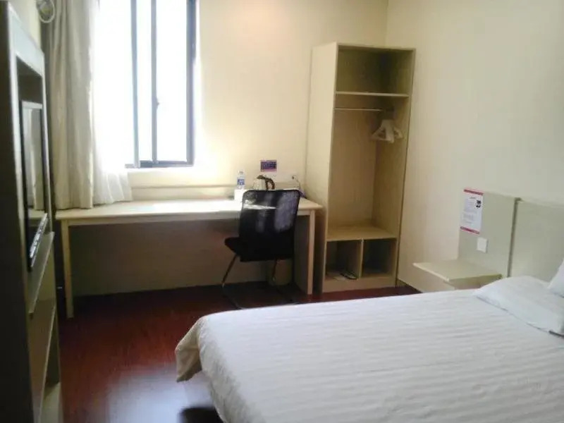 Hanting Hotel Suzhou Huqiu West