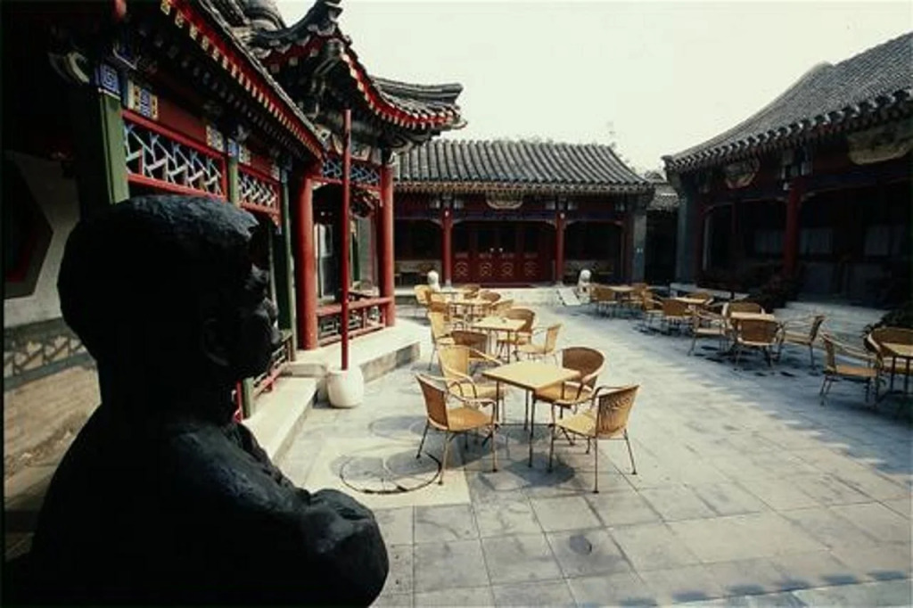 Lu Song Yuan