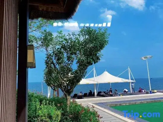 Rongcheng Ronghai Fubai Homestay