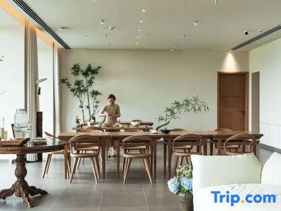 Si Wuxie Xiaoyaoyou