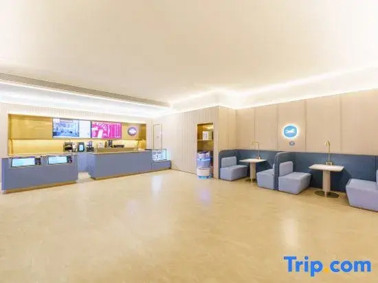 HanTing Hotel (Shenyang Taocicheng Huachen)