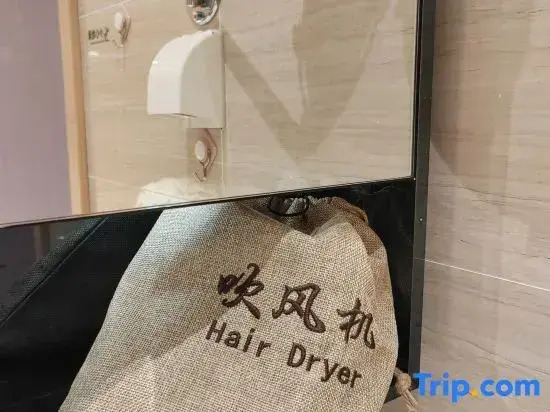 Sanya·Changyue | Nourishing·Life Wellness Resort Hotel