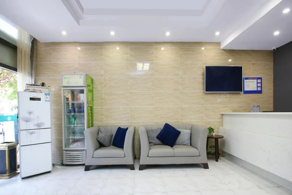 Hi Inn Nanjing Olympic Sports Center Huangshan Road