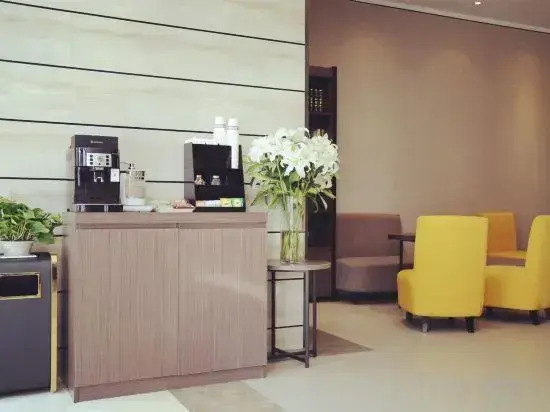 Homeinn Plus Hotel (Beijing Songjiazhuang Subway Station)
