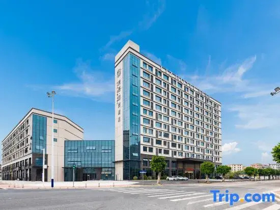 MEH00D LESTlE Hotel（Guangzhou Huadu Rongchuang Cultural Tourism City Baiyun International Airport ）
