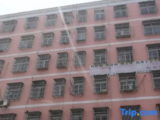 Qi Ting Hotel