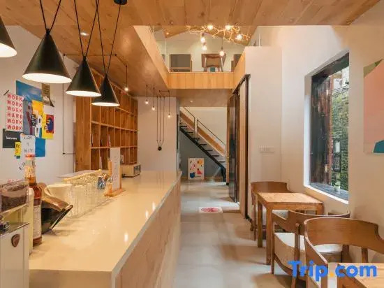 Shifang Chuanshe Boutique Inn