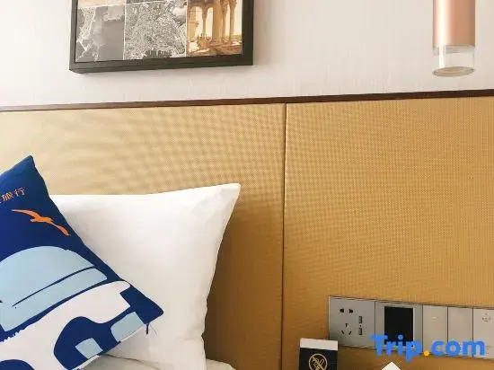Yeste International Hotel (Nanning South Lake Park Macun Subway Station)