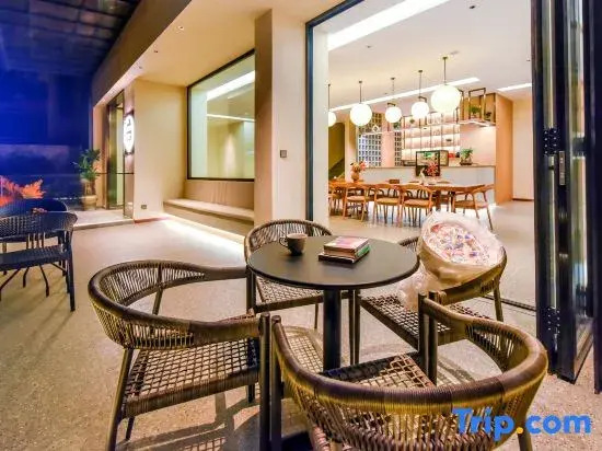 Pusu Xidu Homestay