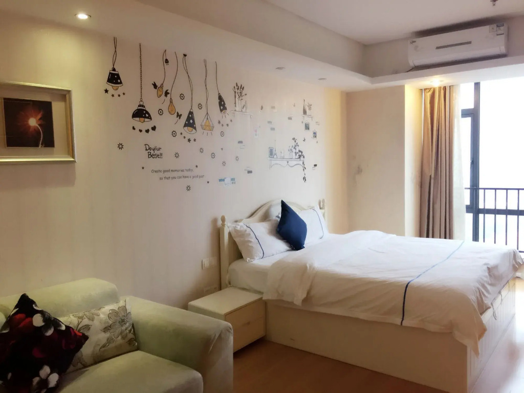 Yixiu Boutique Apartment Guangzhou Hesheng Square