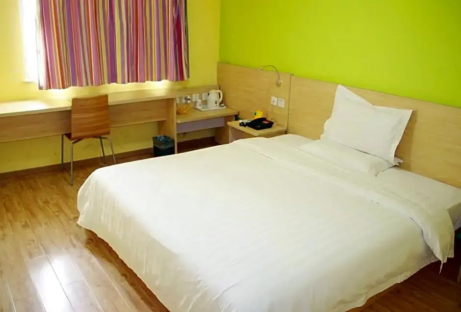 7 Days Inn Tianjin Da Gu South Road