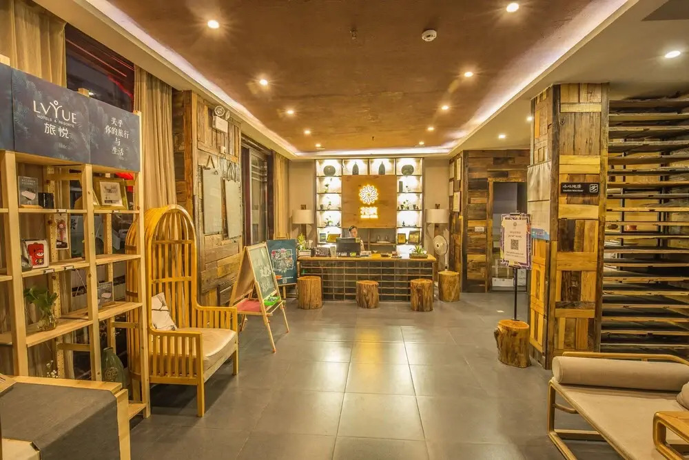 Floral Hotel Qiannan Mulanfang