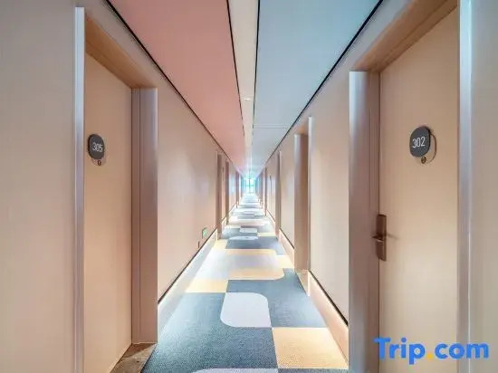 HanTing Hotel (Wanda Plaza, Guangyi Road, Jiaxing)