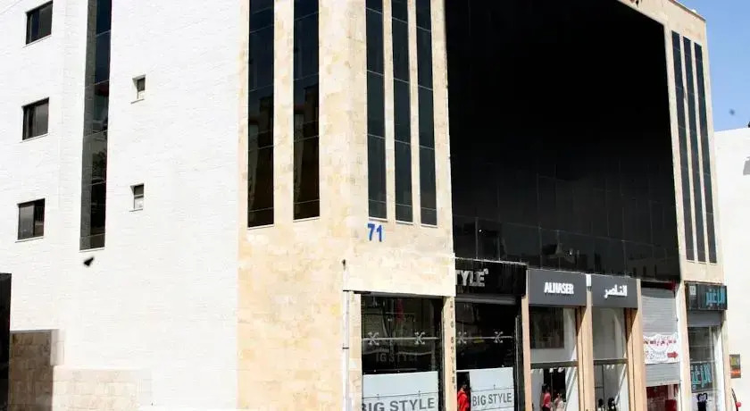 Abou Al Soud Suites