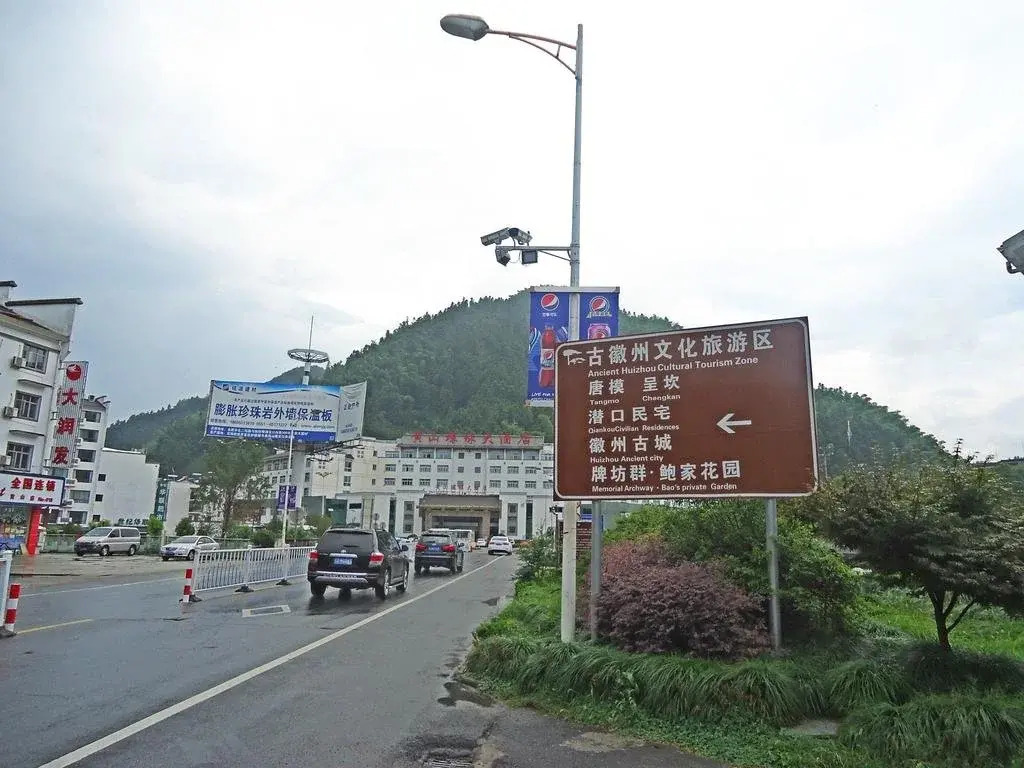 Xishan Yingshui Hostel